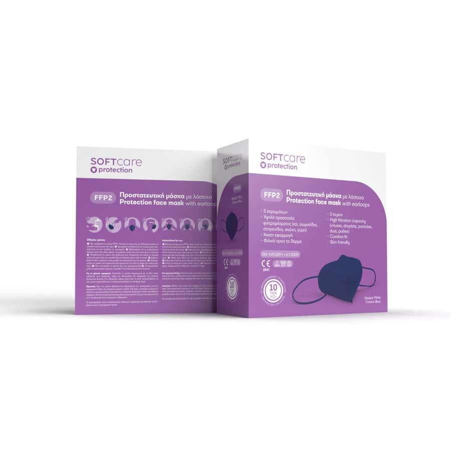 Μάσκα  FFP2  Soft care - μπλε 10τμχ
