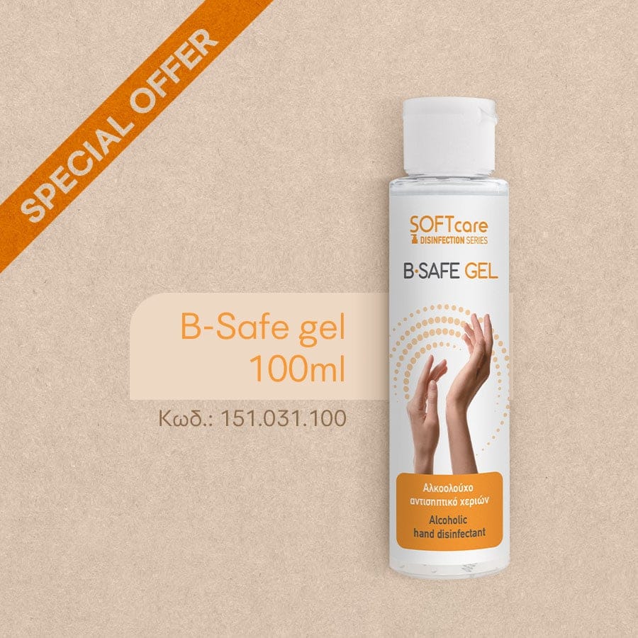 Αντισηπτικό Χεριών  Gel - 100ml (70% αιθ.)