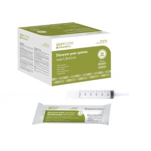 Σύριγγα Σίτισης 60ml (25 τεμ)