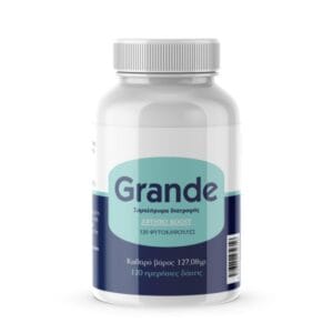 ARTHRO BOOST