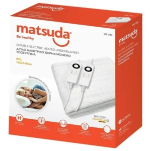 Υπόστρωμα Ηλεκτρικό Διπλό Matsuda -UB 104- Πλενόμενη, 2x100W