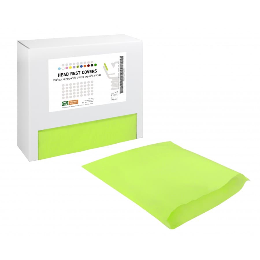 Κάλυμμα οδοντιατρικής έδρας - Λαχανί