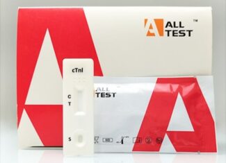 ΤΕΣΤ ΤΡΟΠΟΝΙΝΗΣ 10ΤΜΧ Cardiac Troponin I (cTnI) 10 Rapid Test Cassette