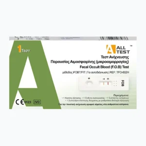 Self Test Καρκίνου Παχέος Εντέρου (FOB TEST)