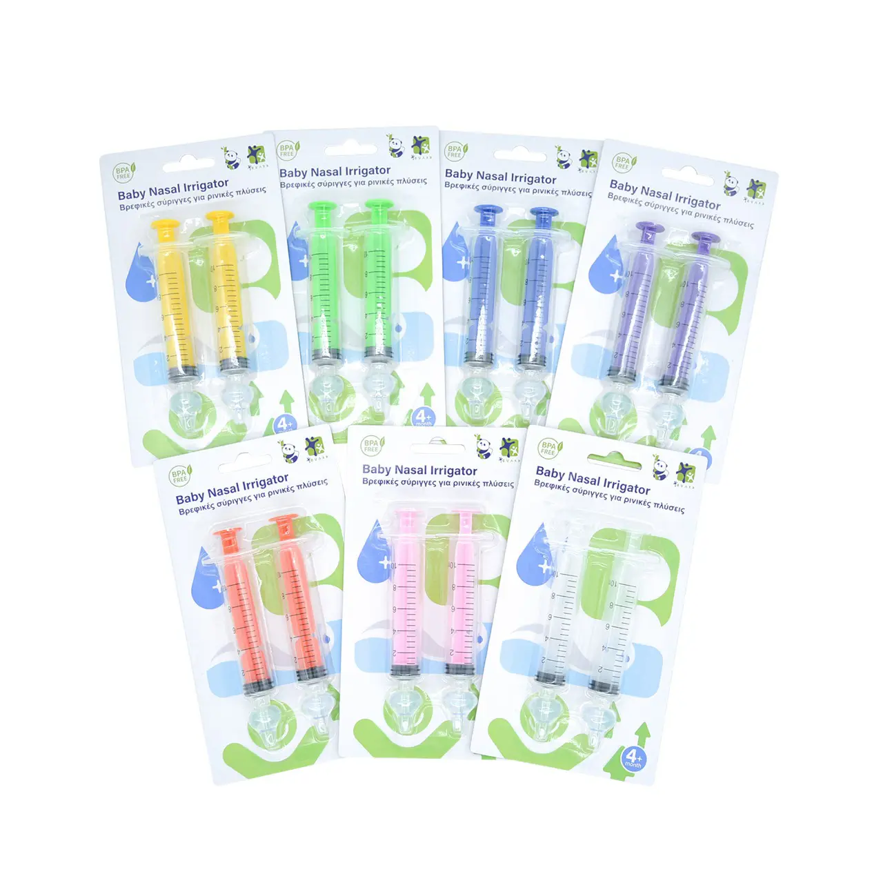 Bρεφικές σύριγγες – Hi Baby (2Τεμ)