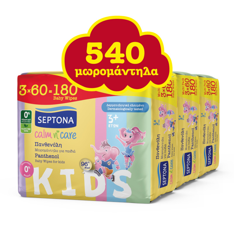 Μωρομάντηλα