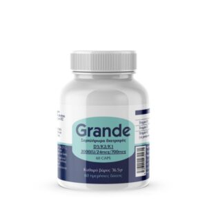 ΣΥΜΠΛΗΡΩΜΑ ΒΙΤΑΜΙΝΗΣ D3/Κ2/Κ1