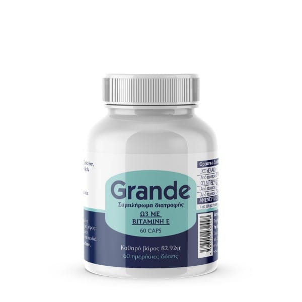 ΣΥΜΠΛΗΡΩΜΑ Ω3 ΜΕ ΒΙΤΑΜΙΝΗ Ε