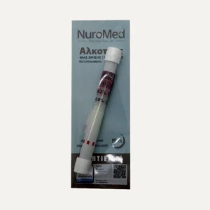 Αλκοτέστ Μιας Χρήσης NuroMed